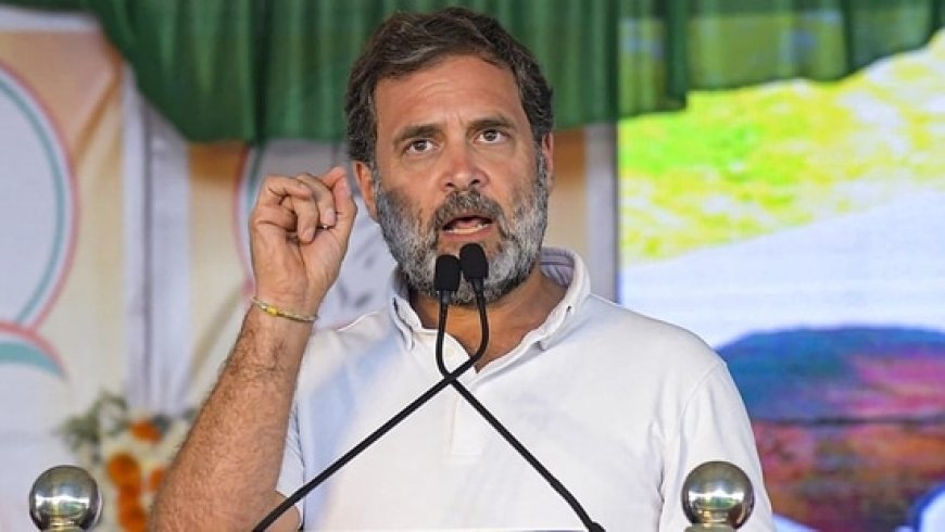 ଓଡ଼ିଶା ଆସିବେ ରାହୁଲ ଗାନ୍ଧୀ