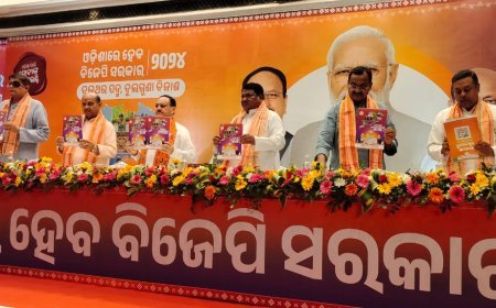 ରାଜ୍ୟ ‘ବିଜେପି’ର ସଂକଳ୍ପ ପତ୍ର : କ୍ଷମତାକୁ ଆସିଲେ ଓଡ଼ିଶାର ବ୍ୟାପକ ବିକାଶ ନେଇ ଦେଲା ପ୍ରତିଶ୍ରୁତି