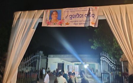 ସମାଜସେବୀ ସୁକାମିନୀ ବାରିକଙ୍କ ଏକାଦଶାହ