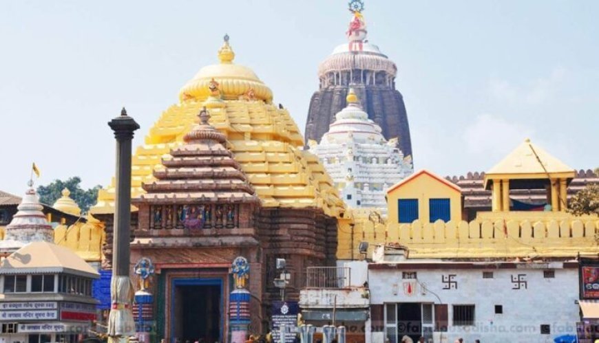 ଆଜି ୪ ଘଣ୍ଟା ବନ୍ଦ ରହିବ ଶ୍ରୀଜିଉଙ୍କ ଦର୍ଶନ