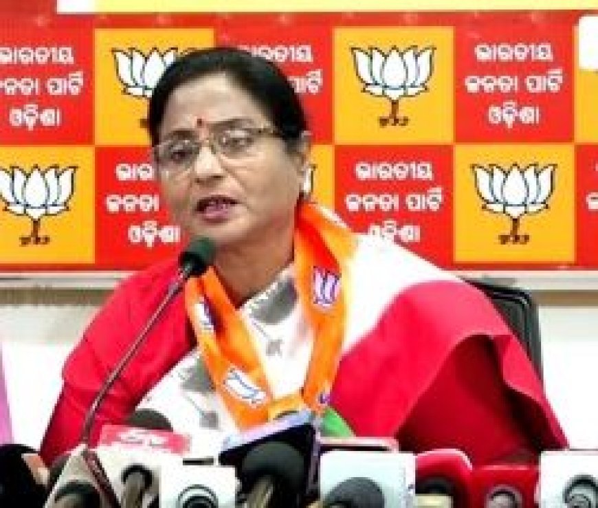ସୁରମା ପାଢୀ ବାଚସ୍ପତି ପ୍ରାର୍ଥୀ