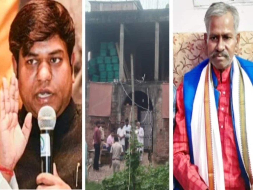 VIP पार्टी प्रमुख मुकेश सहनी के पिता जीतन सहनी की घर में घुसकर हत्या
