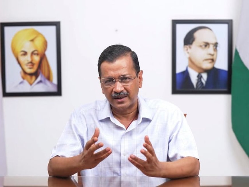 केजरीवाल की जमानत पर दिल्ली हाईकोर्ट ने सुरक्षित रखा आदेश