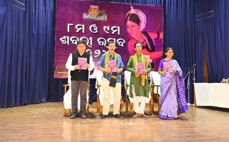 ଶ୍ରାବଣର ରିମ୍‌ଝିମ୍ ମୁର୍ଚ୍ଛନାରେ ଶବରୀ ଉତ୍ସବ