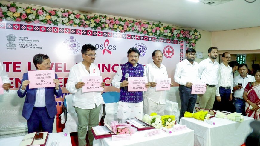 ଅନ୍ତର୍ଜାତୀୟ ଯୁବ ଦିବସ ଓ “ଏଚ.ଆଇ.ଭି/ଏଡସ୍ ଓ ଯୌନ  ସଂକ୍ରମିତ ରୋଗ’’ ନିରାକରଣ ପାଇଁ ଶୁଭାରମ୍ଭ ହେଲା ସ୍ୱତନ୍ତ୍ର ସଚେତନତା ଅଭିଯାନ