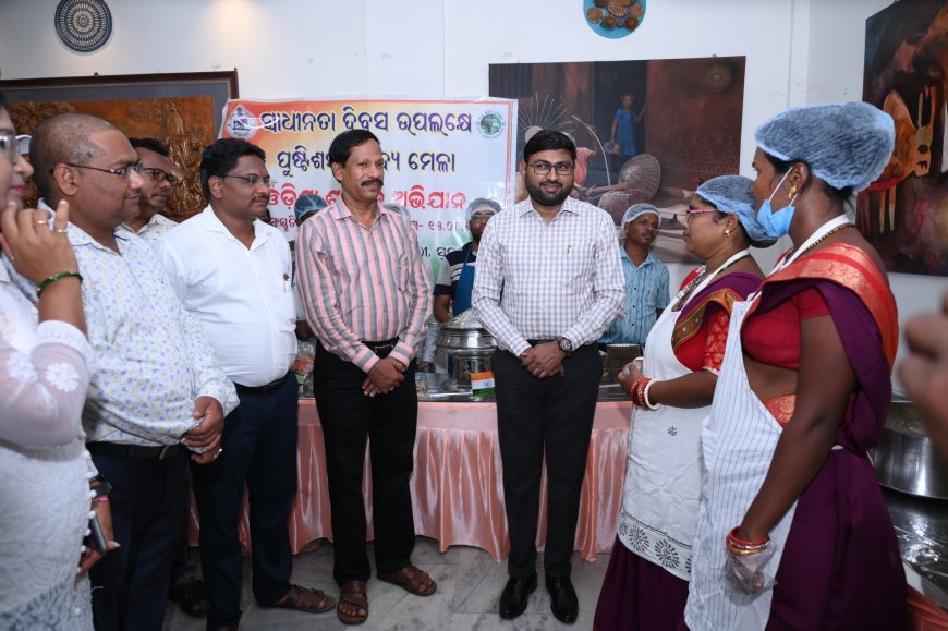 ସୁନ୍ଦରଗଡ଼ଠାରେ ତ୍ରିରଙ୍ଗା କନସର୍ଟ କାର୍ଯ୍ୟକ୍ରମ ଅନୁଷ୍ଠିତ