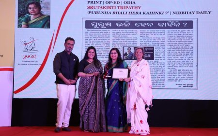 ଶ୍ରୁତକିର୍ତ୍ତୀ ତ୍ରିପାଠୀ ଲାଡଲି ମିଡ଼ିଆ ପୁରସ୍କାରରେ ସମ୍ମାନିତ