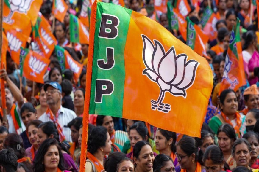 जम्मू कश्मीर के लिए बीजेपी ने जारी की अपनी चौथी लिस्ट