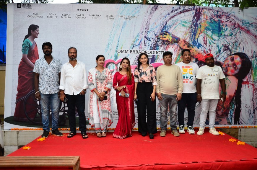 ମୁକ୍ତିଲାଭ କଲା ଓଡ଼ିଆ ଚଳଚ୍ଚିତ୍ର "ଆଭା", ସାରା ଓଡ଼ିଶାରେ ବିଭିନ୍ନ ମହଲରୁ ଭୁୟସୀ ପ୍ରଶଂସା