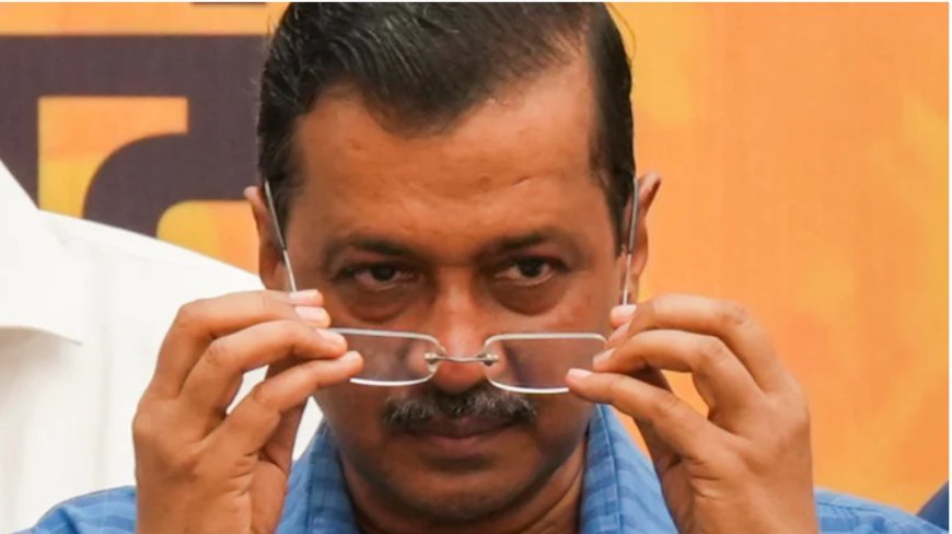 अरविंद केजरीवाल के इस्तीफे की घोषणा के बाद उत्तराधिकारी की तलाश तेज