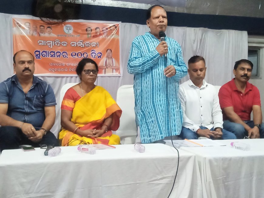ଚତୁର୍ଥ ସ୍ତମ୍ଭ ବିନା ସାମ୍ବିଧାନିକ ବ୍ଯବସ୍ଥା ଚାଲିପାରିବ ନାହିଁ : ବିଧାୟକ ଦୁର୍ଗା ଚରଣ ତନ୍ତୀ