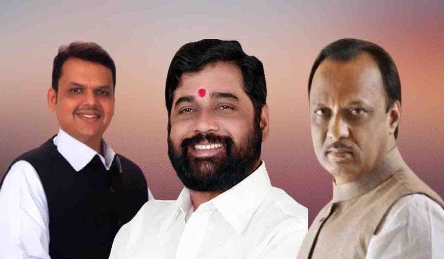 महाराष्ट्र में कौन होगा CM ?
