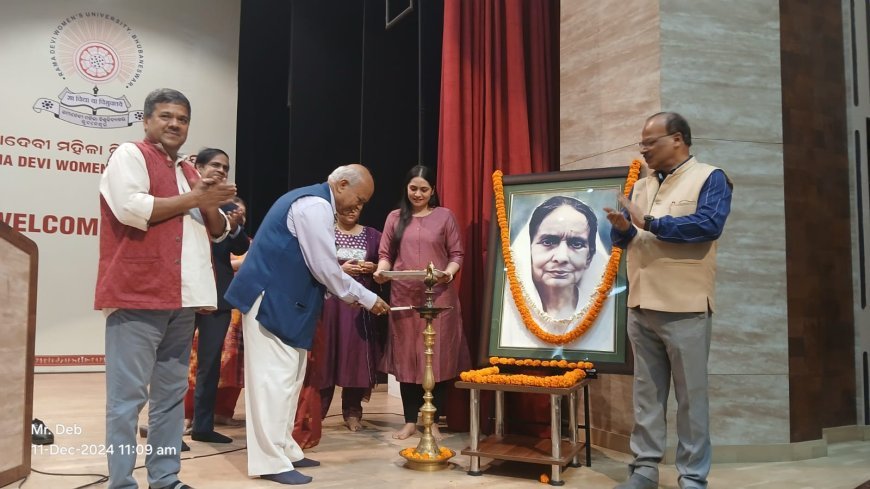 ରମାଦେବୀ ମହିଳା ବିଶ୍ଵବିଦ୍ୟାଳୟରେ ଉପକୂଳ ପରିବେଶ ସୁରକ୍ଷା ଉପରେ କର୍ମଶାଳା
