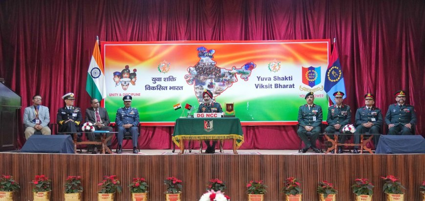 एनसीसी गणतंत्र दिवस शिविर 2025 में भाग लेने वाले 2,361 कैडेटों में रिकॉर्ड 917लड़कियां शामिल
