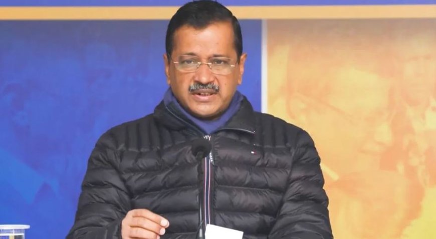 BJP को लेकर केजरीवाल का बड़ा दावा