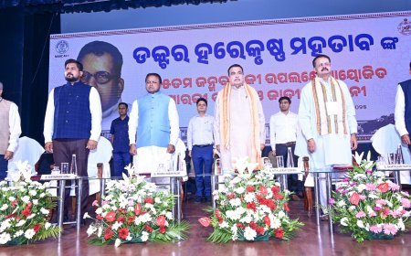 ଓଡ଼ିଶା ପଲିଟିକ୍ସରେ ‘ବ୍ରାଣ୍ଡ୍’ :  ବିଜୁ – ମହତାବ
