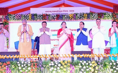ପଞ୍ଚାୟତିରାଜ ବ୍ୟବସ୍ଥାକୁ ସୁଦୃଢ଼ କରିବାକୁ ଆମ ସରକାର ସବୁ ପ୍ରକାର ପଦକ୍ଷେପ ନେଉଛନ୍ତି : ମୁଖ୍ୟମନ୍ତ୍ରୀ