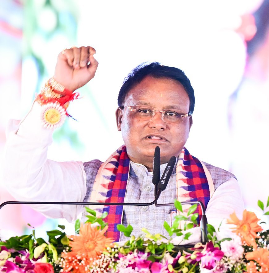 କୋରାପୁଟରେ ମୁଖ୍ୟମନ୍ତ୍ରୀ ଦେଲେ ସୁଭଦ୍ରା ଯୋଜନାର ତୃତୀୟ କିସ୍ତି ; ୧ କୋଟି ମହିଳା ହିତାଧିକାରୀ ପାଇଲେ ସୁଭଦ୍ରା ଟଙ୍କା