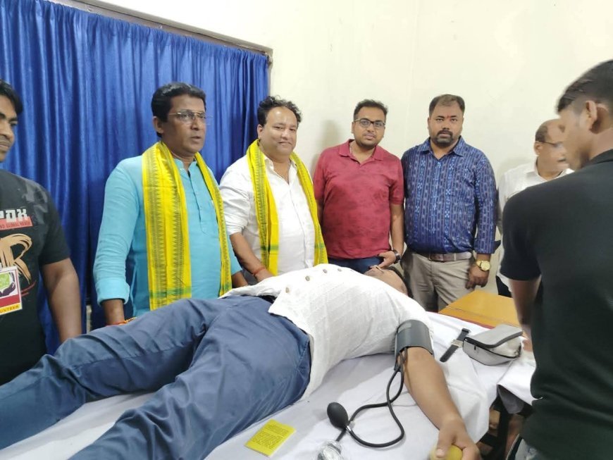 ହୋପ୍ ଫାଉଣ୍ଡେସନ୍ ତରଫରୁ ରକ୍ତଦାନ ଏବଂ ନିଃଶୁଳ୍କ ଚକ୍ଷୁ ପରୀକ୍ଷା ସ୍ୱାସ୍ଥ୍ୟସେବା ଶିବିର ଆୟୋଜିତ