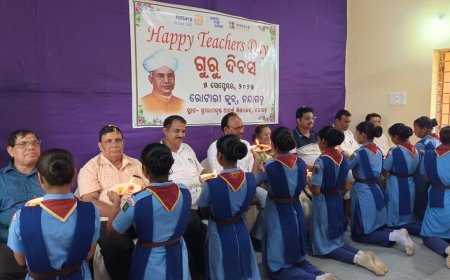 ଶ୍ରୀରାମକୃଷ୍ଣ ଆଦର୍ଶ ଶିକ୍ଷାକେନ୍ଦ୍ରରେ ଗୁରୁ ଦିବସ ପାଳନ କଲା ରୋଟାରୀ କ୍ଲବ