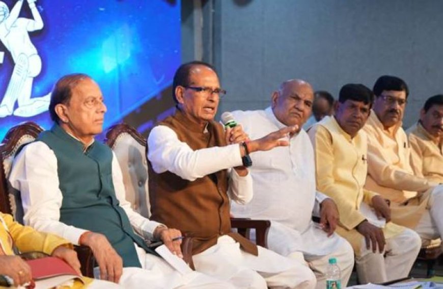 आगामी खेल महोत्सव की तैयारियों को लेकर केंद्रीय मंत्री ने पदाधिकारियों को दिशा-निर्देश दिए