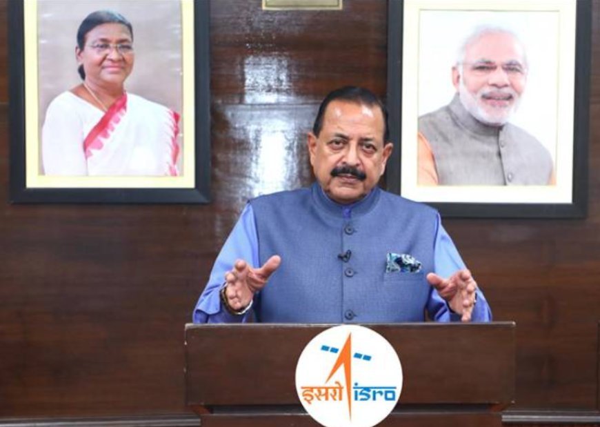 डॉ. जितेंद्र सिंह ने अंतरराष्ट्रीय अंतरिक्ष सम्मेलन ୨୦୨୫ का उद्घाटन किया