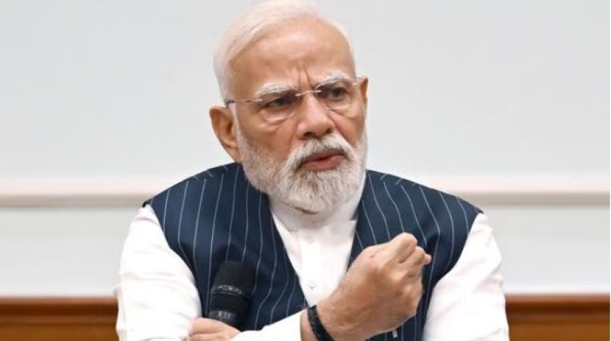 प्रधानमंत्री 24,000 करोड़ रुपये के परिव्यय वाली प्रधानमंत्री धन धान्य कृषि योजना का शुभारंभ करेंगे