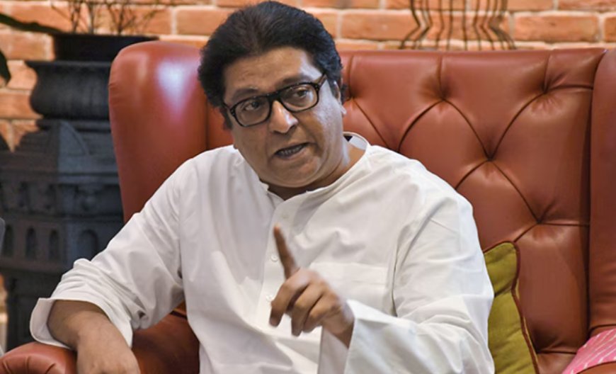 राज ठाकरे कल करेंगे वोटर लिस्ट घोटाले का पर्दाफाश
