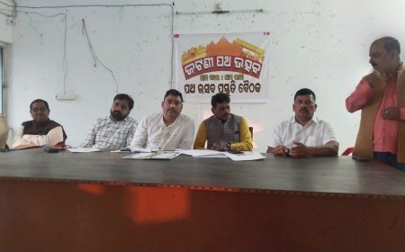 ଜଟଣୀ ପଥ ଉତ୍ସବର ପ୍ରସ୍ତୁତି ବୈଠକ