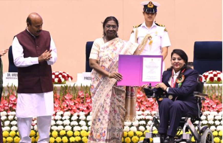 राष्ट्रपति ने वर्ष 2025के लिए राष्ट्रीय दिव्यांगजन सशक्तिकरण हेतु पुरस्कार प्रदान किए