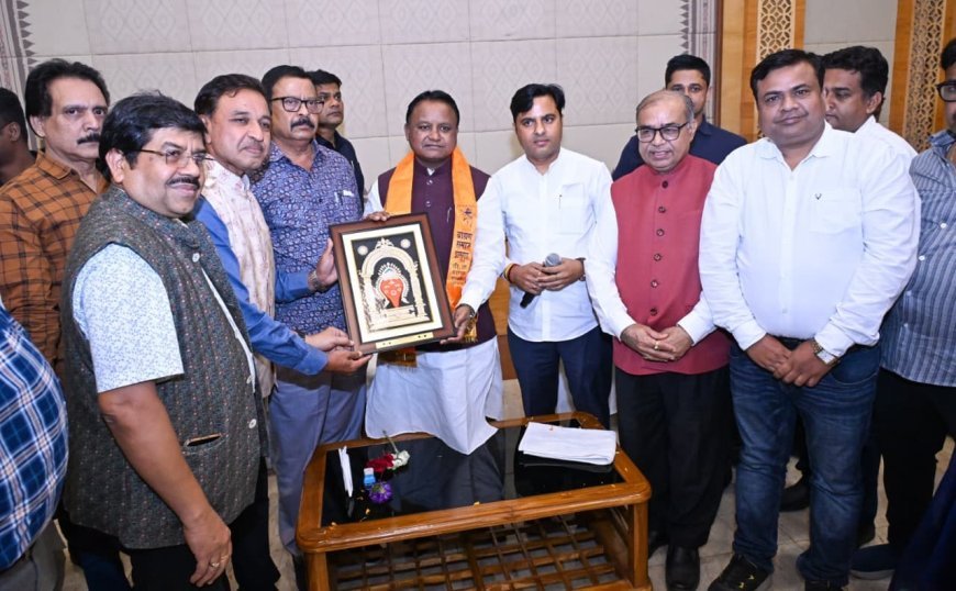 ୨୦୨୬-୨୭ ବର୍ଷ ପାଇଁ ଲୋକାଭିମୁଖୀ ବଜେଟ ; ଝାରସୁଗୁଡ଼ା, ବଲାଙ୍ଗୀର ଓ ପିପିଲିରୁ ଜନସାଧାରଣ ଆସି ମୁଖ୍ୟମନ୍ତ୍ରୀଙ୍କୁ ସମ୍ୱର୍ଦ୍ଧିତ କଲେ