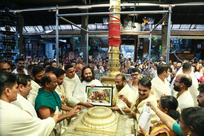 କେରଳର ମନ୍ଦିର ଏବଂ ହାତୀ କଲ୍ୟାଣ ପାଇଁ ୧୮କୋଟି ଟଙ୍କା ଦାନ କଲେ ଅନନ୍ତ ଅମ୍ବାନୀ