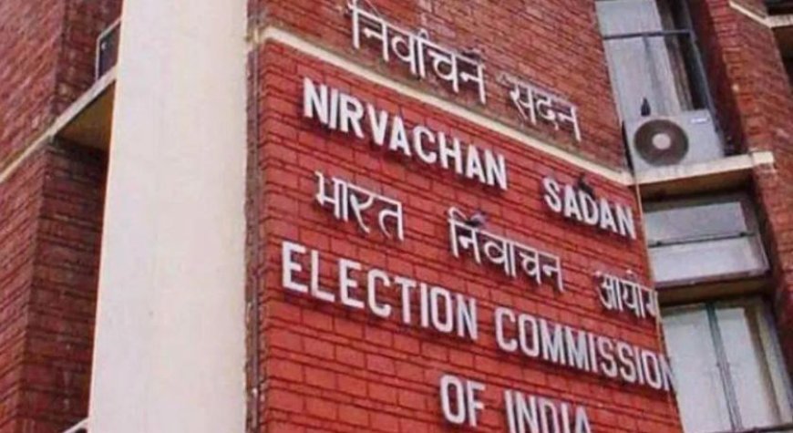 तमिलनाडु और पश्चिम बंगाल चुनाव में EVM छेड़छाड़ पर EC सख्त