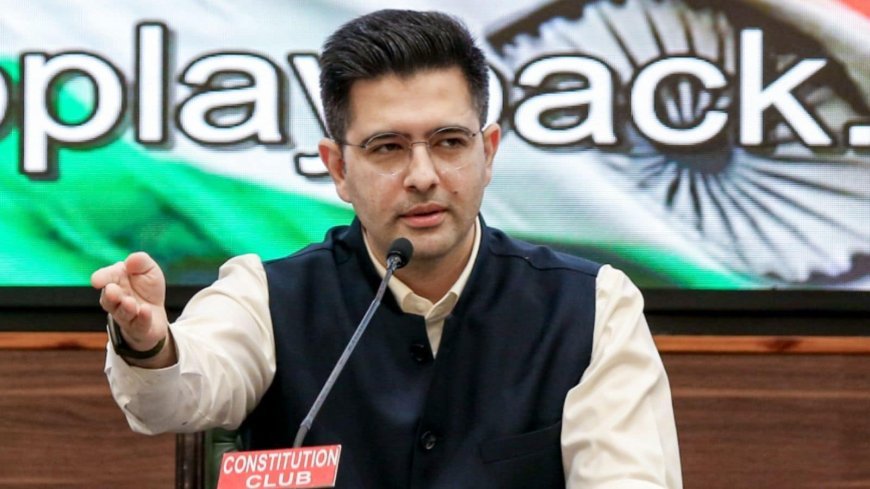 राघव चड्ढा समेत 7 MPs के बीजेपी में जाने के बड़े मायने