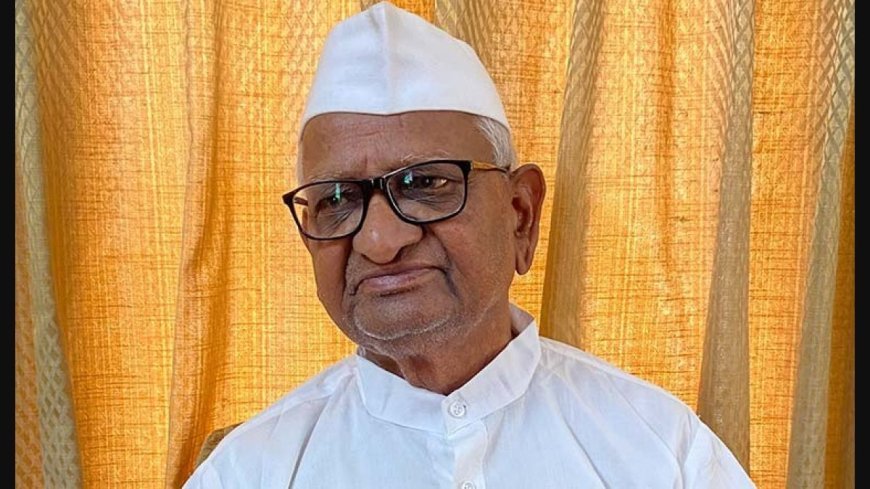 आप सांसदों के दलबदल पर बोले अन्ना हजारे