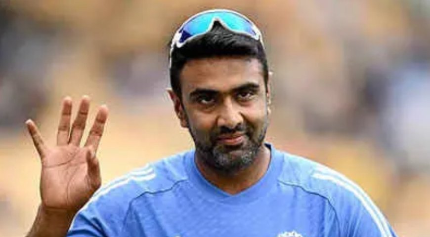 रविचंद्रन अश्विन ने संजू सैमसन को लेकर कर दी बड़ी भविष्यवाणी